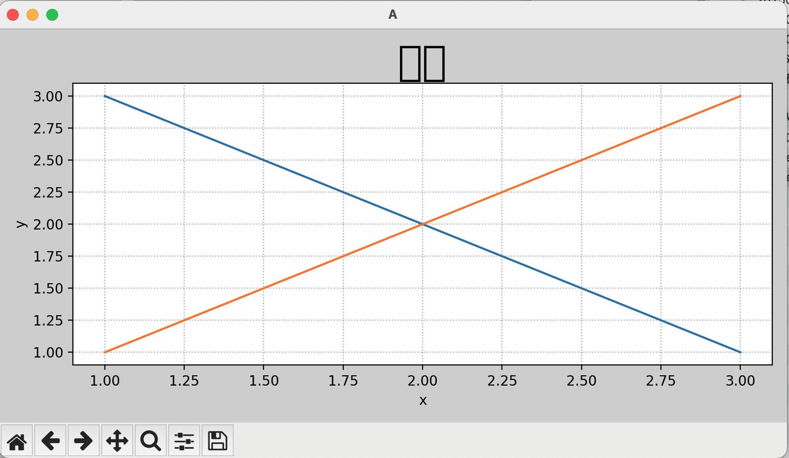 image-20250424142400653