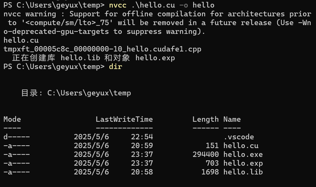 image-20250506233805553